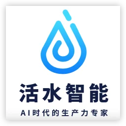 huoshui-file-search
