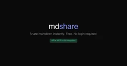mdshare — Free Markdown Sharing with MCP