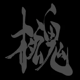 ios-agent