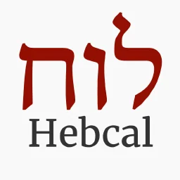 hebcal