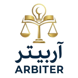 Saudi Law Portal · البوابة الميسرة للأنظمة