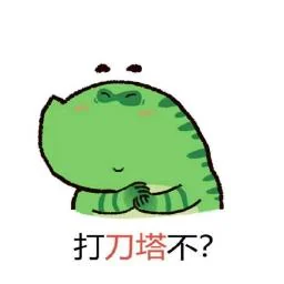 search-web