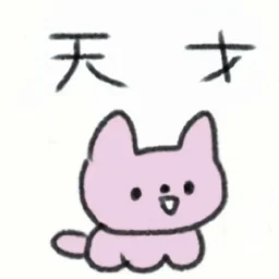 scipilot-writing-skill