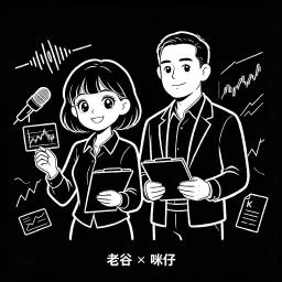 laogu-mcp