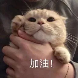 Task Notification