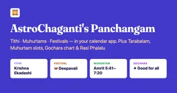Telugu Panchangam
