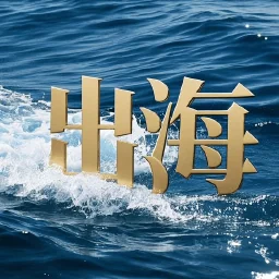 Mcp Directory