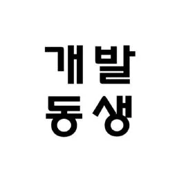 artifact-design