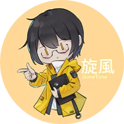 mcp-server-taiwan-weather