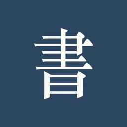ReadingSupport