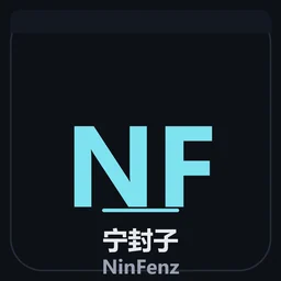 NinFenz Content Gate