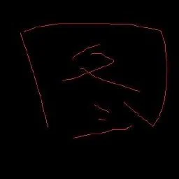 chinese-copyright-application