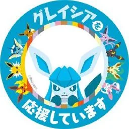 Imagemagick MCP Server