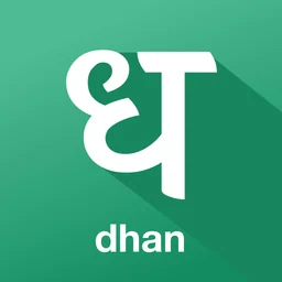 Dhan Broker MCP Trades