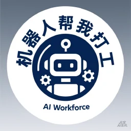 One Person Company OS